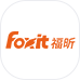 福昕软件
